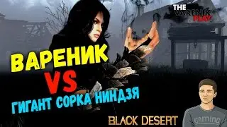 ПВП 1х3 (Попытка отжать мой спот)