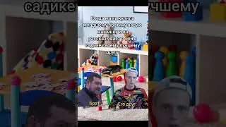 #мем #прикол #мемы #жиза #жизненно #приколы