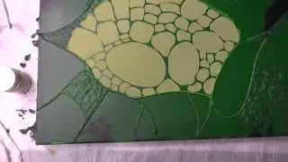 Арт 