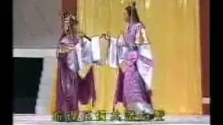 帝女花之香夭 刘松仁米雪合唱