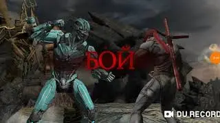 БОИ В MORTAL KOMBAT.