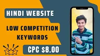 🔥High CPC Keywords for Hindi Website | Micro Niche Keywords | Deepblogging