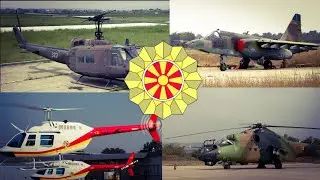 Avijacija vojske S.Makedonije 2023 - Aviation of the army of North Macedonia 2023
