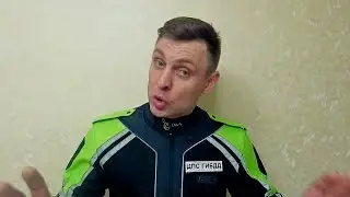 Палочная система