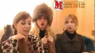 Интервью девушек снявших клип о Медведеве в Миллерово