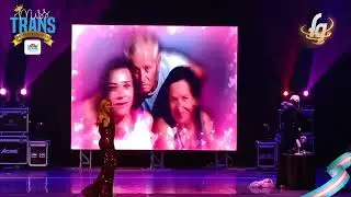 A MI MANERA / CARBIAAN Y ANAIS GONZALEZ - MISS PERLA DEL NORTE 2024