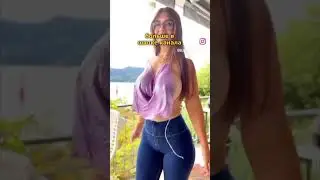 😘 слишком жарко... 😘 