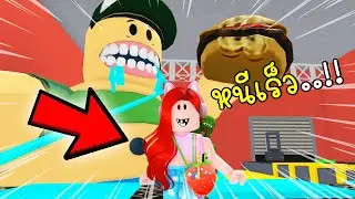 หนีออกจากร้านเบอร์เกอร์| Escape The Restaurant Obby | CKKID
