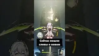 НОВЫЙ ГЕО 5 ★ В СТАНДАРТЕ 