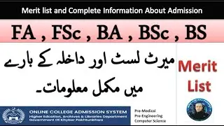 Merit list and Complete Information About Admission
