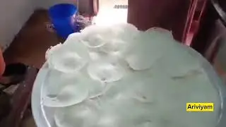 அப்பம் சுடும் இயந்திரம்/