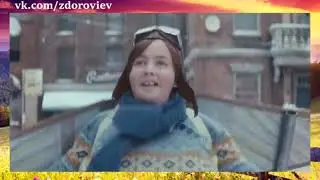 Похудеить и взлететь
