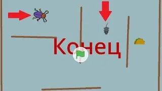 Игра Лабиринт на Скретч Scratch
