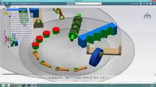 CATIA V6 3DEXPERIENCE Silver Layer