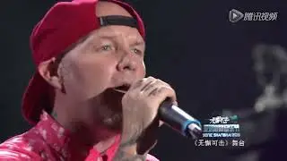 Limp Bizkit - Sonic Shanghai, China 2013 (Auto9 Remaster 2024)