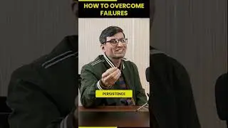 How to overcome Failures | #patience #practice #persistence | #geeksforgeeks #sandeepjain #shorts