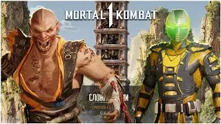 MORTAL KOMBAT 1 BARAKA/CYRAX TOWERS VERY HARD
