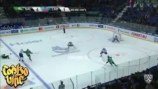 Combo Vlne#2217