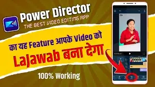 Power Director tutorial  Video Editing tutorial  Video में Effects कैसे लाएं? 