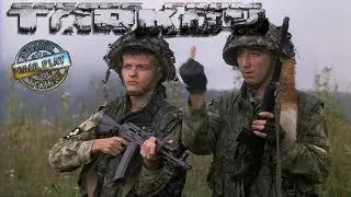 Escape From Tarkov | 06.05.19 | Fair Play