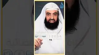 الله أغنى الشركاء عن الشرك | الدكتور متولي البراجيلي