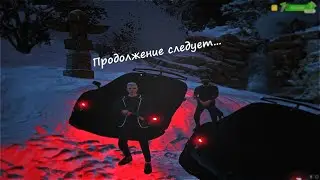 Короче говоря, разъебал весь крайм на Радмир ГТА 5...