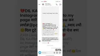 instagram me chat hide or lock 🔒 kaise kare // How to Hide Instagram Chats without deleting them