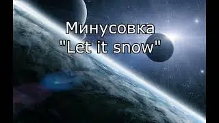 Let it snow