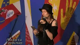 Стоя перед Богом #мысли #стихи #философия #shortsvideo #жизнь
