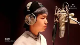 김재환(Kim Jae Hwan) 워너원(WANNA ONE) - 