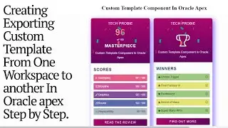 Creating and Importing Exporting Custom Template From One Workspace to another In Oracle apex