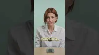 Как научиться применять знания?