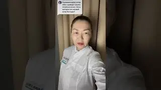 Бел омыртка грыжасы болса 