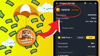 FREE HAMSTER KOMBAT AIRDROP - Claim Free $100 HMSTR Coin On Binance Launchpool