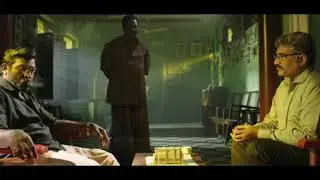 Uppena Movie Scene