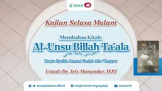 AGAR BISA MERASAKAN NIKMATNYA KHUSYU' DALAM SHALAT - Ustadz Dr. Aris Munandar hafizhahullahu ta'ala