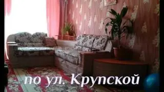 отдых в евпатории без посредников