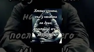 #мотивация