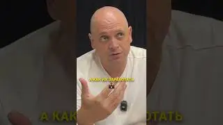 Что делать чтобы не попасть в долги #банкротство #долги #shorts