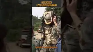 КАК СОЗДАВАЛСЯ "ХИЩНИК"