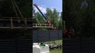 #136 "Кликфальц Pro" 9.5 метров
