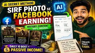 No Video Needed! Sirf Photo Se Facebook Earning Trick | 🔥AI + Facebook = Unlimited Earning Strategy💸