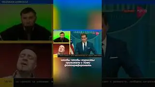 5 марта 2024 г.