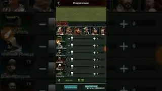 Last Empire-War Z, arena 4vs4, team game #304 and #295, base 21 vs 29 and 28