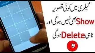 Mobile Gallery Cool Hacks And Tricks 2019