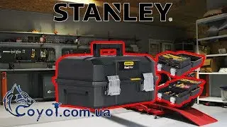 Консольный ящик Stanley 18