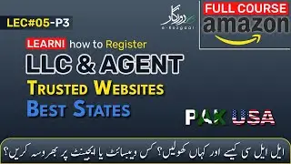 CREATE LLC IN USA | How to Get Registered Agent LLC | Incfile Northwest LLC Formation Pakistan L5-p3