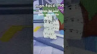 #roblox
