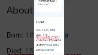 Reality of Vikramaditya Empire was it real or fake| 