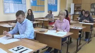 Единый день сдачи ЕГЭ родителями